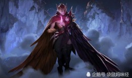 霞和洛最新皮肤爆料