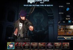 地下城社区最新爆料,神秘新版本即将来袭，全新冒险等你探索！