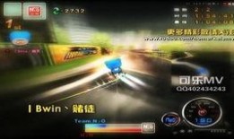 王排竞速最新爆料视频,速度与激情背后的故事